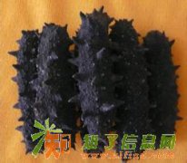 回收安宫牛黄 回收冬虫夏草 收海参13439336999