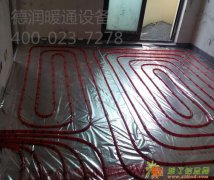 重庆地暖使用范围安装公司那家好