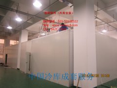 冷库 保鲜库安装