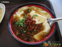 豆浆、豆腐脑培训