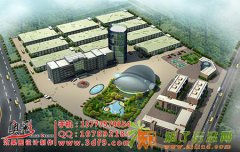 工业厂房效果图，杭州厂房效果图制作，3D厂房效果图