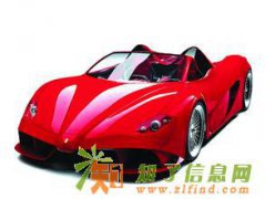 本人海淀原始100万商贸公司低价转让 不带税控机