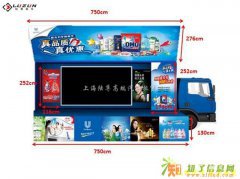 大篷车活动 路演车出租 哪里租舞台车 演艺车租赁