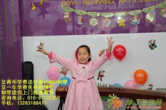 招聘广渠门钢琴教师