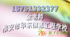 淮安公共营养师市场前景 心动吧