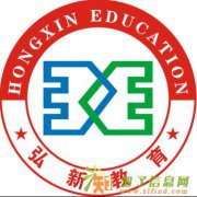 2015开封农信社金领训练营