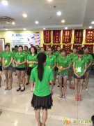 横沥领秀化妆培训学校