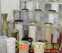 科格思供应除尘滤袋 液体滤袋 除尘滤筒