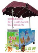 济南无电流动冰激凌车 济南智慧星冰激凌车简介