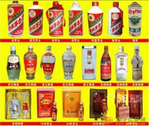 上海回收80年茅台酒瓶回收