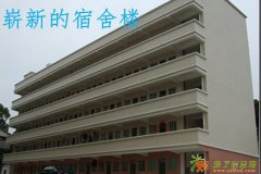 惠州有哪些好的技工学校 惠州市中专学校 惠州市技校