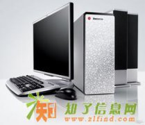 高价回收电脑 抵押