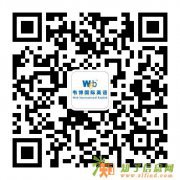 南京韦博国际英语辅导