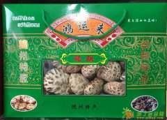 香菇批发、茶菇批发、香菇的做法大全、香菇礼盒套装、香菇礼品装