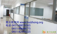 鸡西第一学历专升本复习辅导