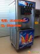沈阳泰美乐超强接打能力冰淇淋机
