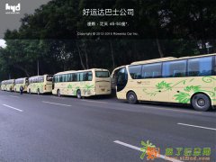 深圳旅游包车︱深圳大中巴出租︱公司包车,单位接送