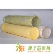 供应除尘布袋钢铁水泥沥青搅拌站专用除尘布袋供应