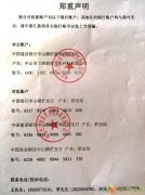 热销爆款轨道灯服装展厅专用36W led导轨射灯现货批发