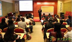 心理咨询师培训认证班火热招生