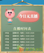 怎么做中考选择题