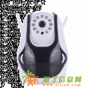 供应双天线摇头45型智能摄像头