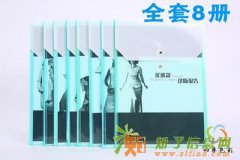 武汉重庆色彩顾问专用诊断工具、色布、色研产品、CMB彩妆