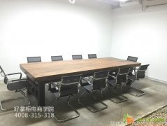 熟悉掌握淘宝开店，轻松成就你的梦想！