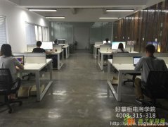 大学生就业选网络营销下一个网络传奇等你颠覆