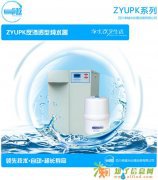 四川超纯水机批发