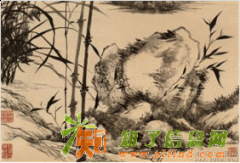 钱维城字画的鉴定及其市场价值