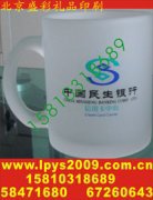 骨瓷茶具套装印logo西服领带盒子印字