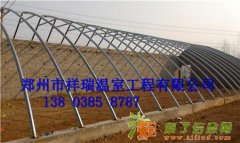 大棚骨架几字钢温室大棚骨架加工生产祥瑞温室