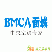 四川八面城科技有限责任公司