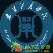 福建江夏学院2015年（函授）招生简章
