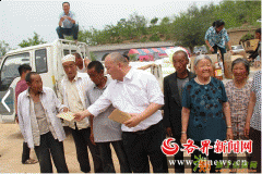 爱心企业家高海军心系家乡“空巢”老人