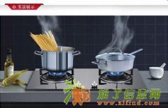 上海普陀区厨星煤气灶售后维修中心58833029