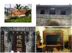 古城观光+农家乐野炊+海上单车一日游