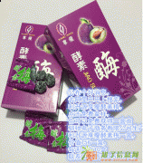 利升源-享瘦酵素梅，欢迎咨询，全国招代理