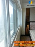 都市太吵闹？装个隔音窗吧