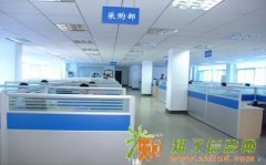 你在为装修的事而烦恼吗？首选慕凡装饰，保质量