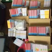 各类职业资格证 正规可查