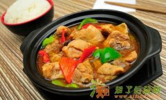 湖南黄焖鸡米饭加盟黄焖鸡米饭做法