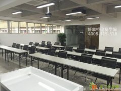 大学生创业基础，好掌柜带您统统掌握！