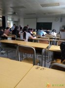 材料成分分析及物理性能检验工双证发放