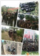 周末游 聚会 宇文山庄128元通票 含餐送采摘