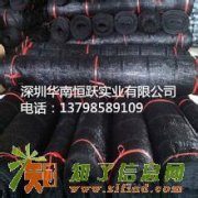 深圳遮阳网 遮阳网厂家 遮阳网批发 首选深圳恒跃