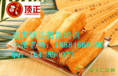 早餐种类早餐做什么好早餐培训