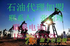 北商所会员加盟现货会员强势免费招代理