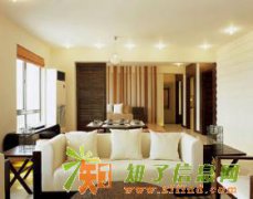 兴平装修，华龙世家品质生活“质惠”装修月火爆来袭！